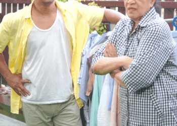 [หนังเต็มเรื่อง] 334H0825 H คนแก่บางคน ก็ทำตัวไม่น่าสงสาร หนังใหม่