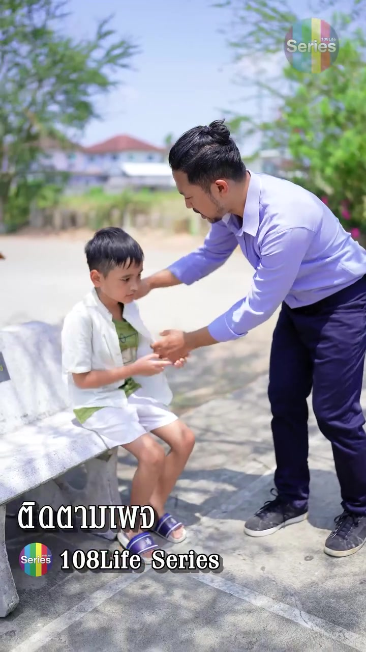 [หนังเต็มเรื่อง] 141H0825 E ถ้าพี่รู้ว่าหนูเป็นลูกใคร ระวังพี่จะจับไข้หัวโกร๋นเอานะครับ