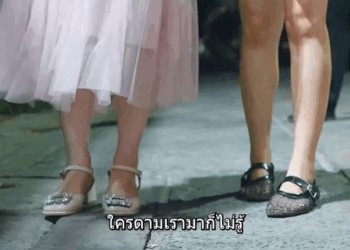 [หนังเต็มเรื่อง] 292H0825 G หลอกว่าเป็นเพื่อนสนิท แต่ที่จริงคิดจะตลบหลัง