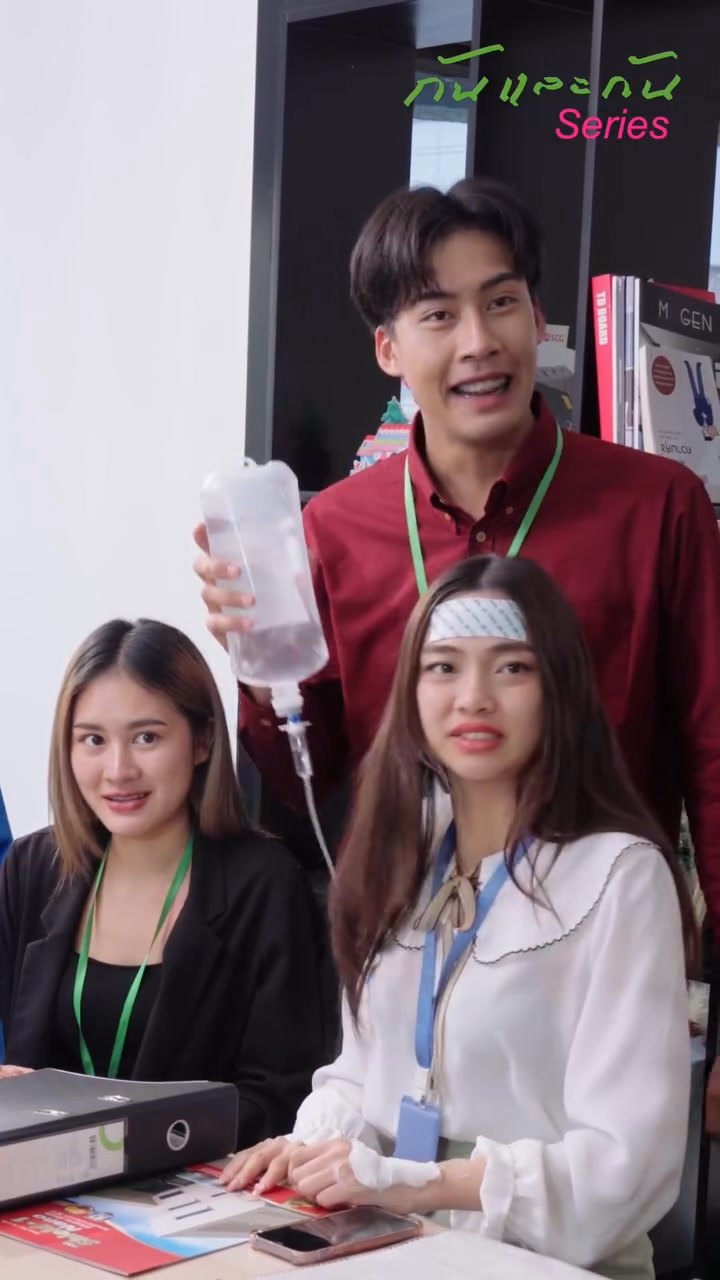 [หนังเต็มเรื่อง] 043H0825 C ให้พนักงานใส่แพมเพิสทำงาน