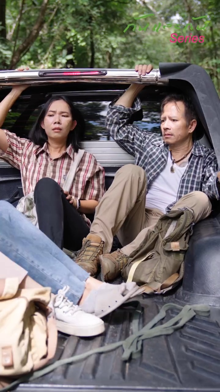 [หนังเต็มเรื่อง] 176H0815 C ต่างด้าวหนีเข้าเมือง โดยที่ไม่รู้ว่ารถคันนี้กำลังพาพวกเขาไปหาตำรวจ เรื่องนี้ให้ข้อคิดดีมาก ต้องดู