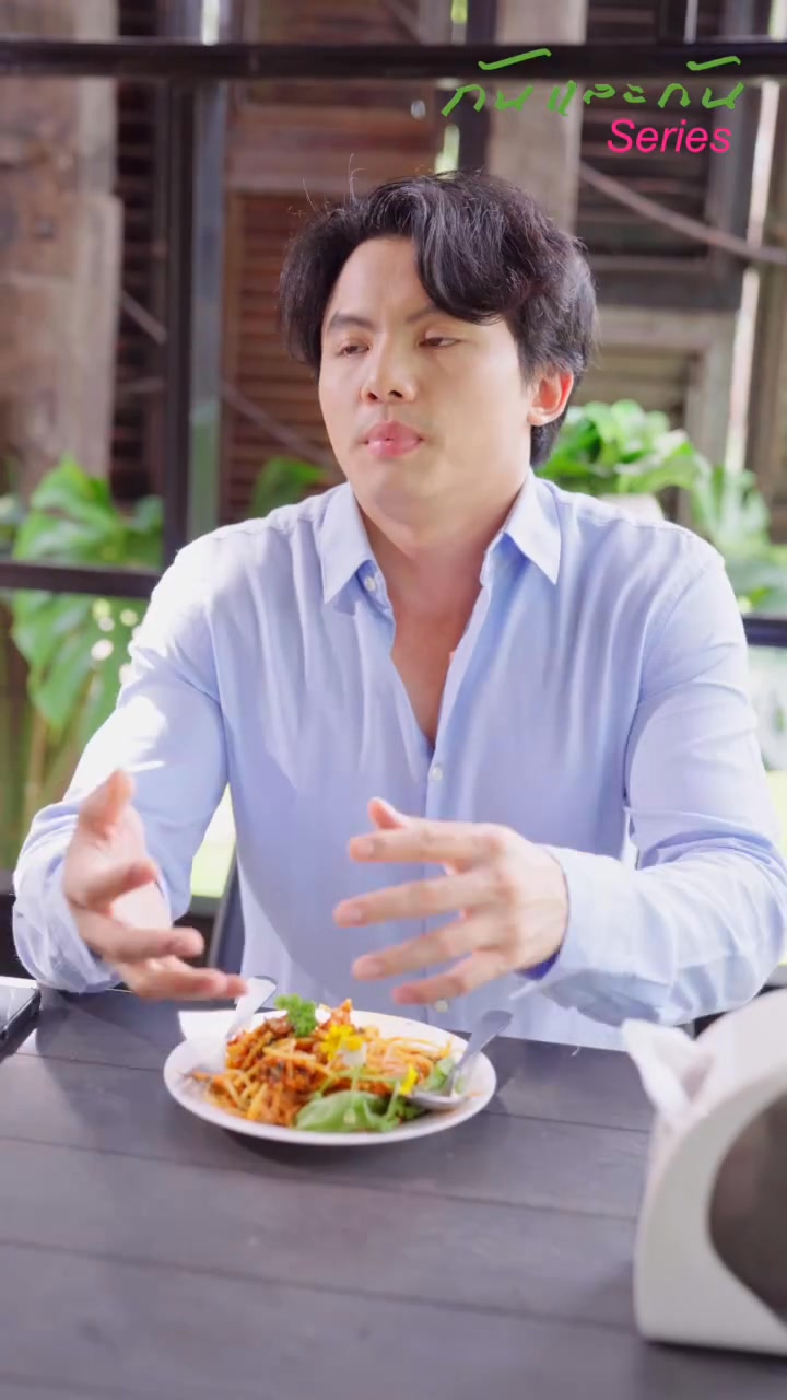 [หนังเต็มเรื่อง] 021H0815 C เด็กเสริฟลับหลัง ทำกับลูกค้า