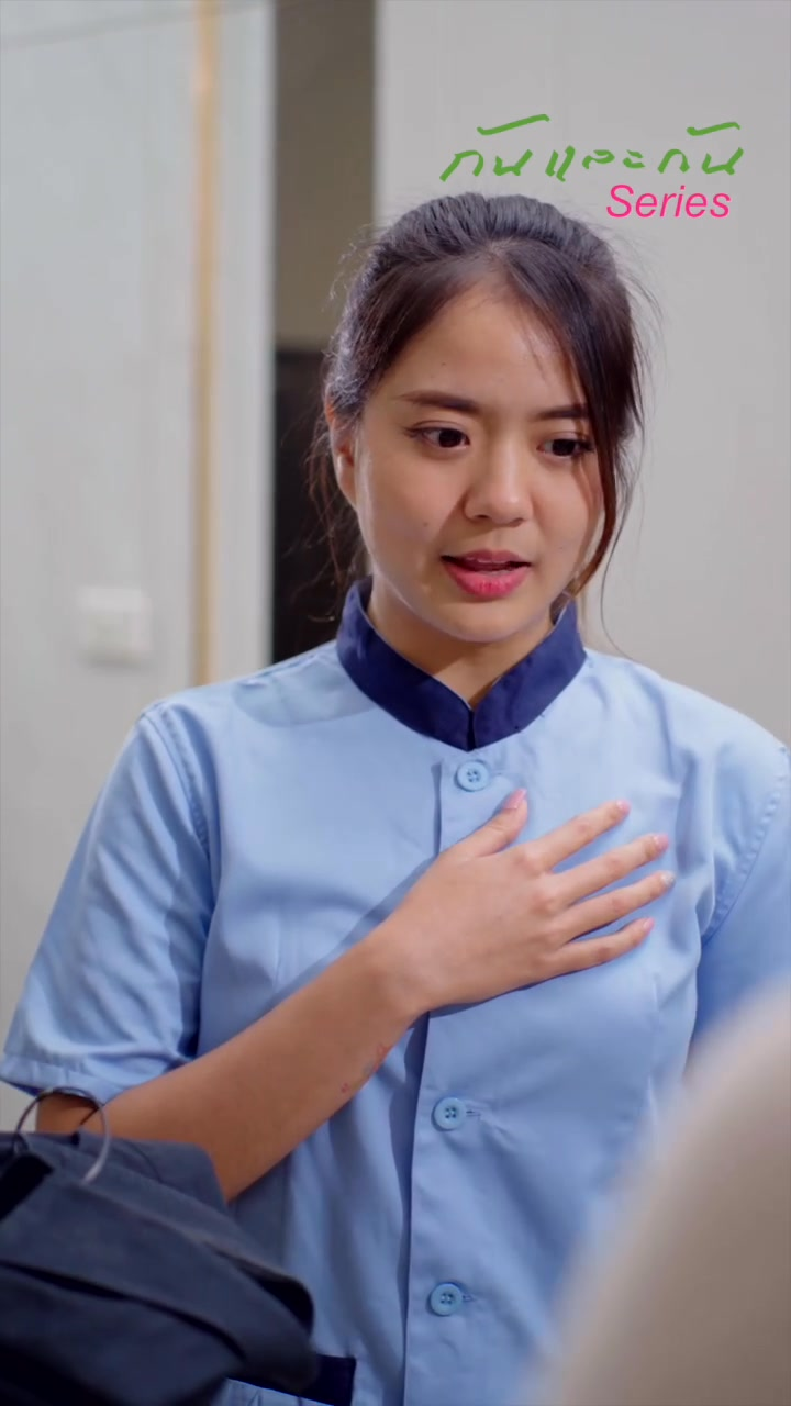 [หนังเต็มเรื่อง] 051H0825 C คุณหนูแอบชอบบอดี้การ์ดของพ่อ แต่เขาเด็กไปไม่เข้าใจเรื่องของความรัก