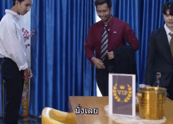 [หนังเต็มเรื่อง] 277H0825 G ลูกสาวประธานอยากจะแต่งงานกับลุกชายบริษัทคู่แข่ง