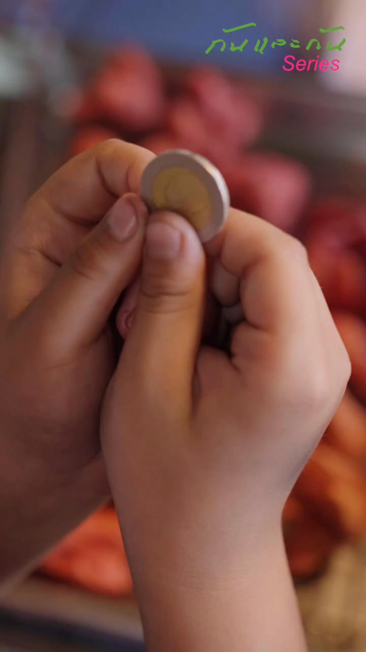 [หนังเต็มเรื่อง] 198H0815 C ป้าคนนี้ช่วยเด็กคนนี้เอาไว้ สิ่งที่เขาทำมันกำลังพลิกชีวิตของคนคนนึง