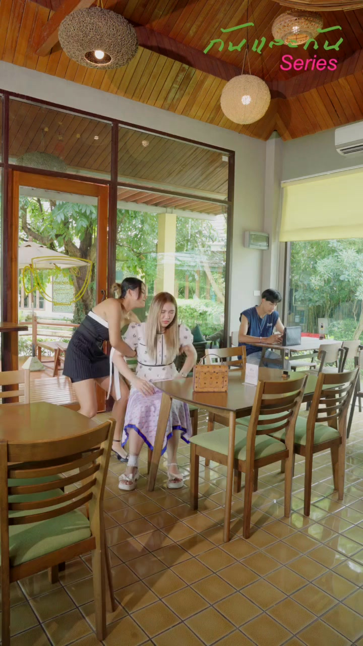 [หนังเต็มเรื่อง] 255H0815 C ลูกค้าจองโต๊ะแล้วแต่มาสาย แบบนี้ใครถูกใครผิด พีคตอนจบแบบคาดเดาไม่ได้