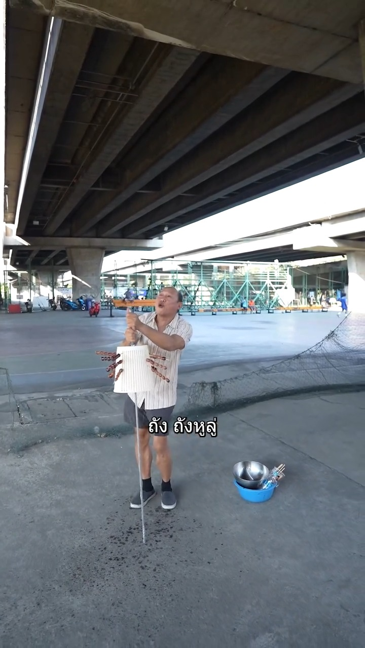 [หนังเต็มเรื่อง] 262H0825 G พ่อค้าไร้จรรยาบรรณ เอาเปรียบกันหน้าด้านๆ