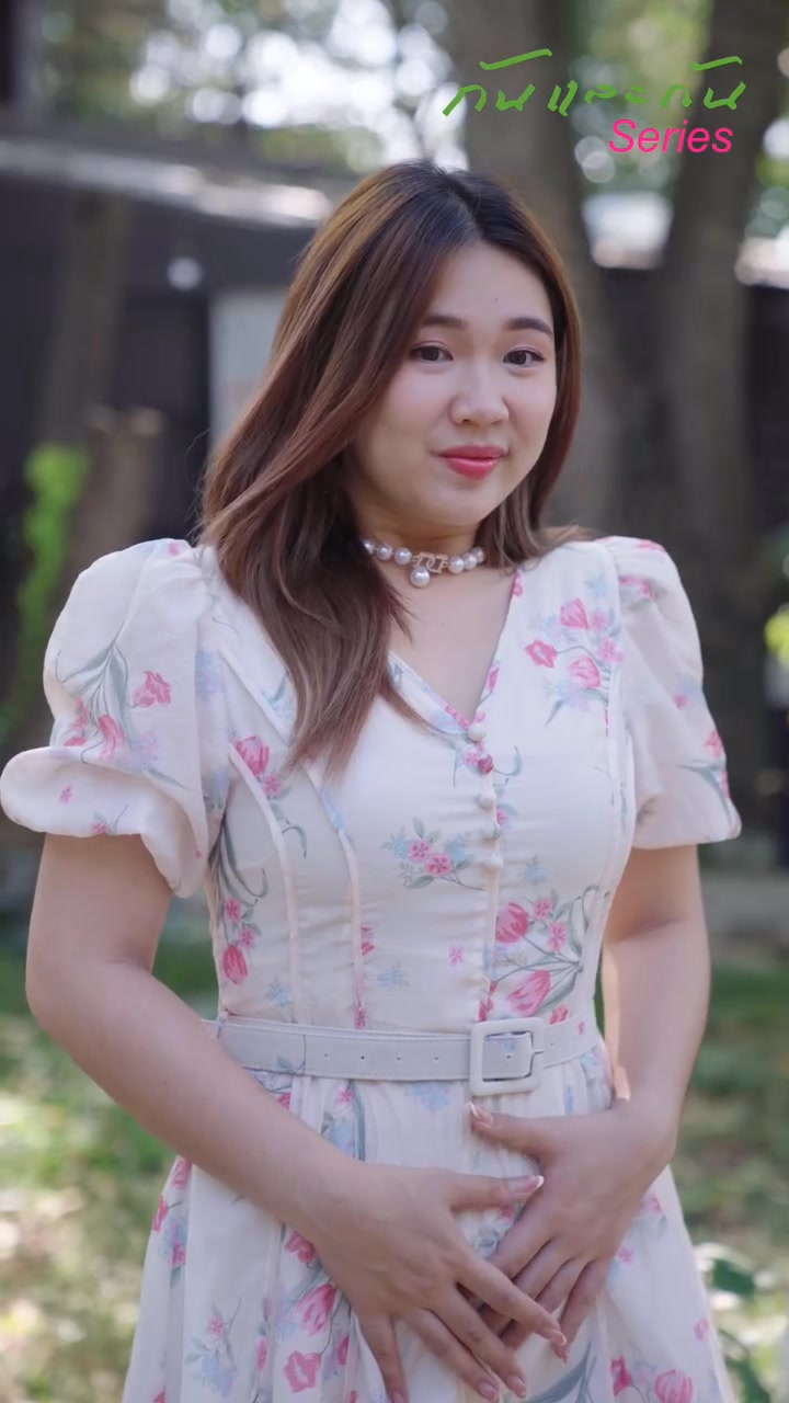 [หนังเต็มเรื่อง] 251H0815 C ลูกเศรษฐีตกหลุมรักสาวจรจัด หญิงผู้นี้มีอะไรดีทำไมเศรษฐีถึงชอบเธอ เป็นอีกเรื่องที่แอดชอบมาก