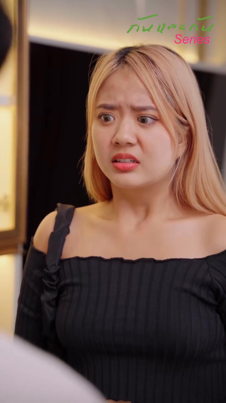 [หนังเต็มเรื่อง] 246H0815 C ระหว่างเศรษฐี กับ คนจน เธอจะเลือกไปกับใคร