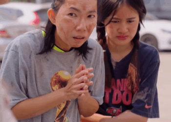 [หนังเต็มเรื่อง] 044H0815 C เธอคิดจะขโมยทองแฟน แต่คนอื่นเก็บได้