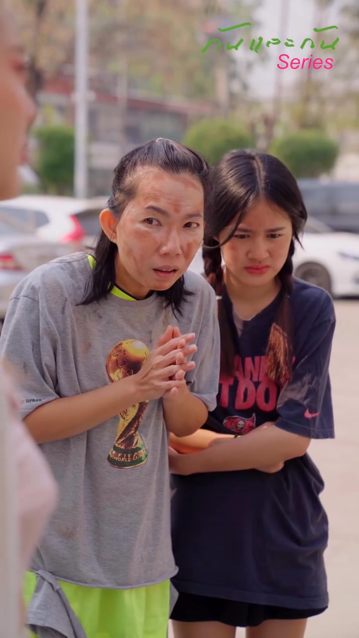 [หนังเต็มเรื่อง] 044H0815 C เธอคิดจะขโมยทองแฟน แต่คนอื่นเก็บได้