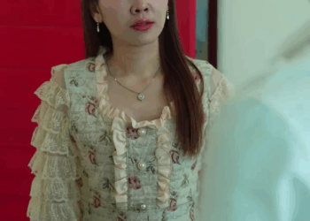 [หนังเต็มเรื่อง] 249H0825 G ชู้รัก หักเหลี่ยม