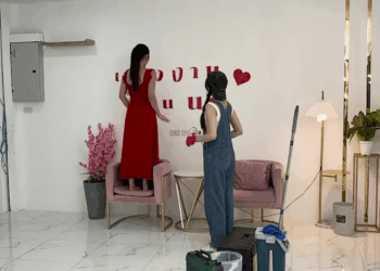 [หนังเต็มเรื่อง] 239H0825 G งานแต่งนี้ผัวน้อยจอง