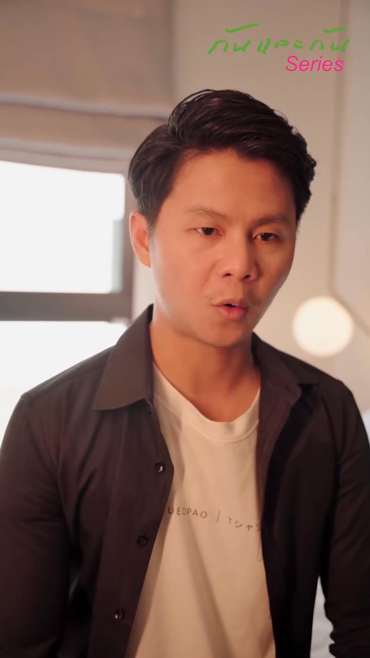 [หนังเต็มเรื่อง] 060H0815 C เธอมีแฟนโsคจิต ชอบความรุuแรง