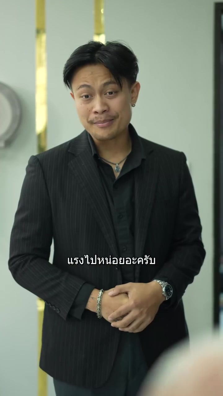 [หนังเต็มเรื่อง] 235H0825 G การถูกเลี้ยงมาแบบผิดๆ อาจนําไปสู่ชีวิตที่ตกตํ่า