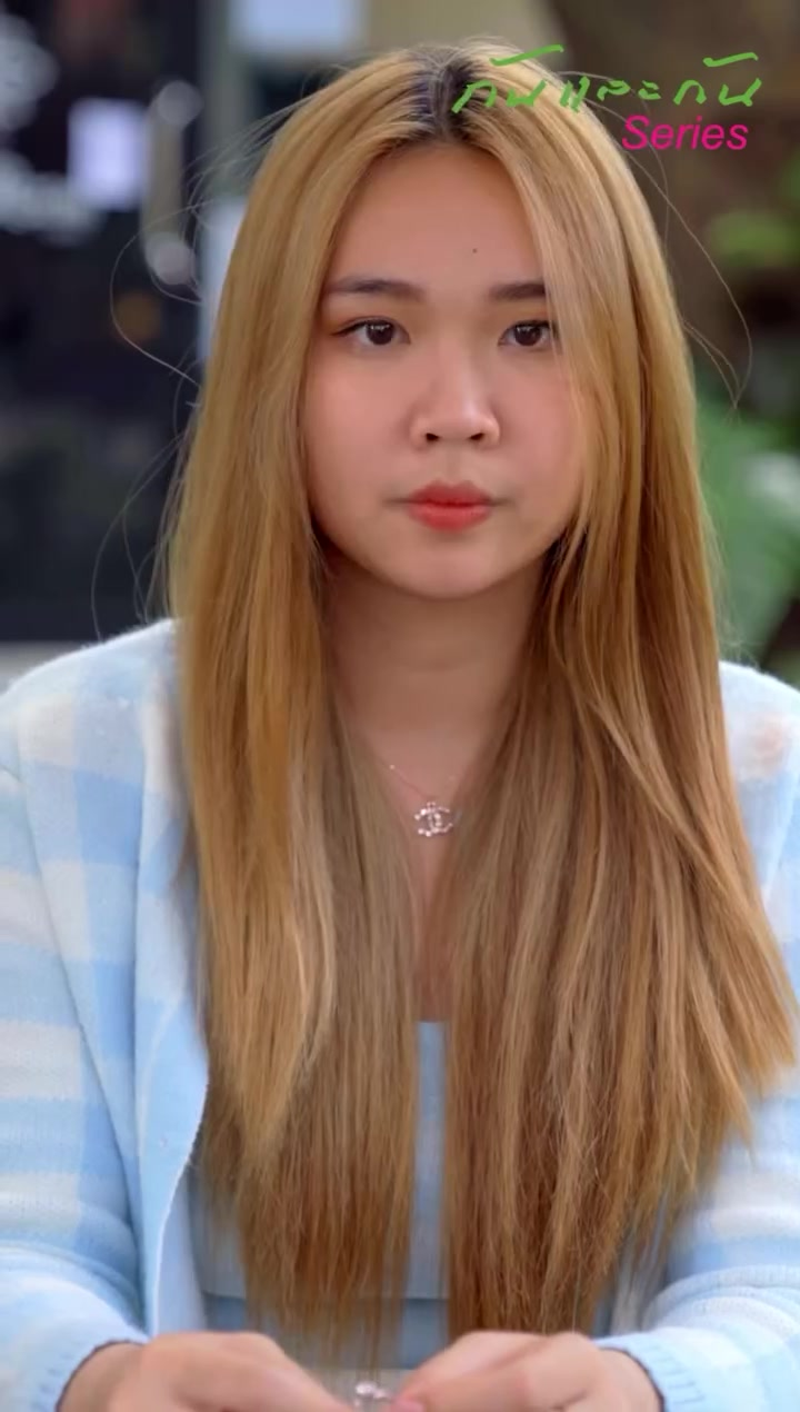 [หนังเต็มเรื่อง] 066H0815 C เพราะแหวนวงเดียว ทำให้คนรักเขาโมโห ตอนจบจะเป็นยังไง