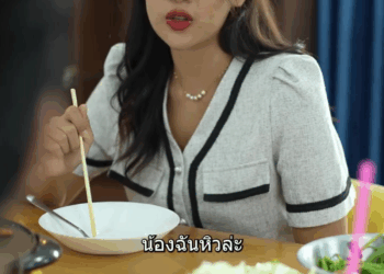 [หนังเต็มเรื่อง] 233H0825 G กลัวชีวิตจะลำบาก ก็เลยออกไปจากแฟนที่ติดดิน