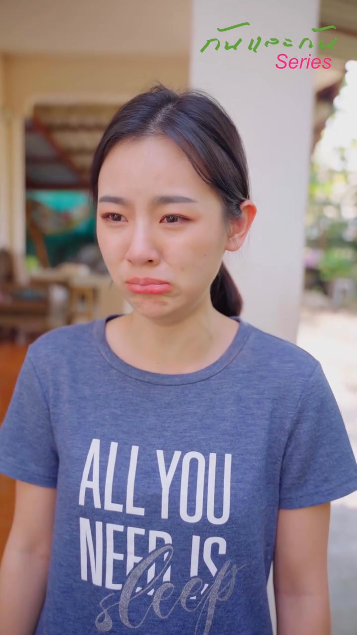 [หนังเต็มเรื่อง] 232H0815 C พาแฟนกลับบ้านนอกครั้งแรก และเหมือนจะเป็นครั้งสุดท้าย