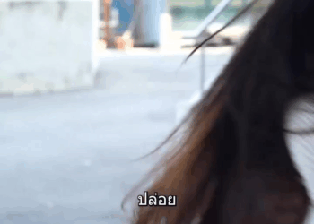 [หนังเต็มเรื่อง] 232H0825 G กลยุทธ์มิจฉาชีพ ให้เด็กบีบนํ้าตาเพิ่มความสงสาร