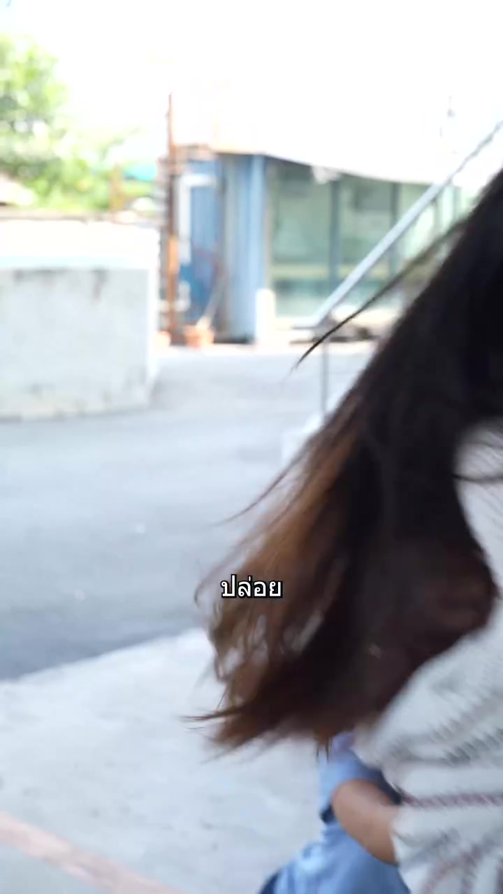 [หนังเต็มเรื่อง] 232H0825 G กลยุทธ์มิจฉาชีพ ให้เด็กบีบนํ้าตาเพิ่มความสงสาร