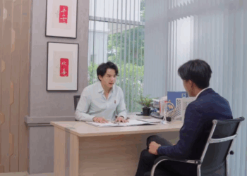 [หนังเต็มเรื่อง] 070H0815 C เมื่อเศรษฐีหมื่นล้าน ไปจีบพนักงานธรรมดา