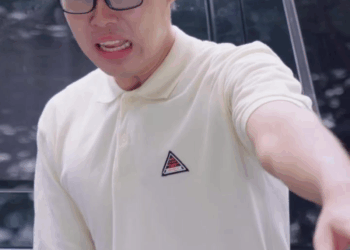 [หนังเต็มเรื่อง] 071H0815 C เมื่อคุณโชคร้ายร่วมเดินทางกับอาชญากร จะเกิดไรขึ้น