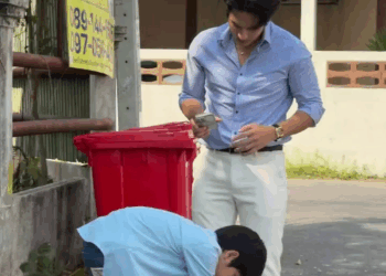 [หนังเต็มเรื่อง] 205H0825 G เพื่อนเเท้ ทำกันได้