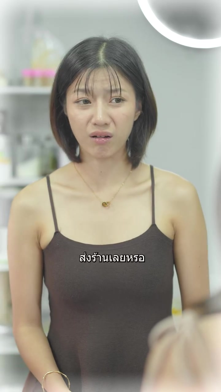 [หนังเต็มเรื่อง] 222H0825 G แฟนเก่าทำไว้ไม่ดี พอมามีแฟนใหม่กลับต้องคบอย่างระแวง