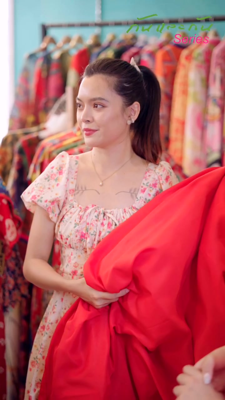 [หนังเต็มเรื่อง] 071H0825 C ผ้าอะไรผืนละ5000 ตอนจบเรื่องมันเป็นแบบนี้นี่เอง