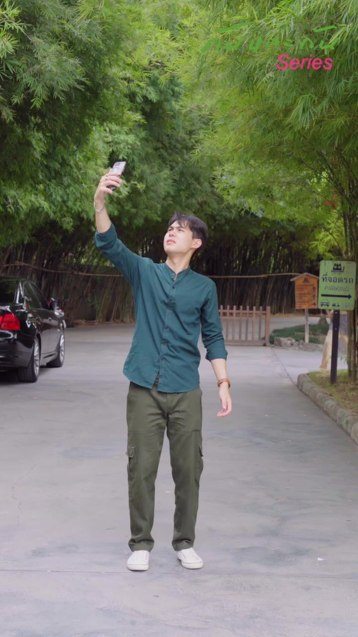 [หนังเต็มเรื่อง] 052H0815 C เธอทำเพื่อความอยู่รอด แต่ก็ไม่ควรทำ