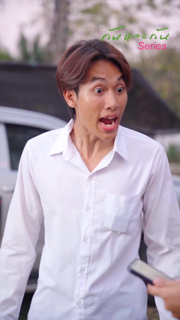 [หนังเต็มเรื่อง] 206H0815 C ผู้ใหญ่ในวันนี้ มาจากเด็กในวันนั้น