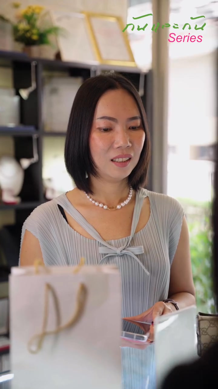 [หนังเต็มเรื่อง] 078H0825 C พนักงานหัวหมอ แอบเปลี่ยนคิวอาร์โค้ดร้านเงินเข้าบัญชีตัวเอง