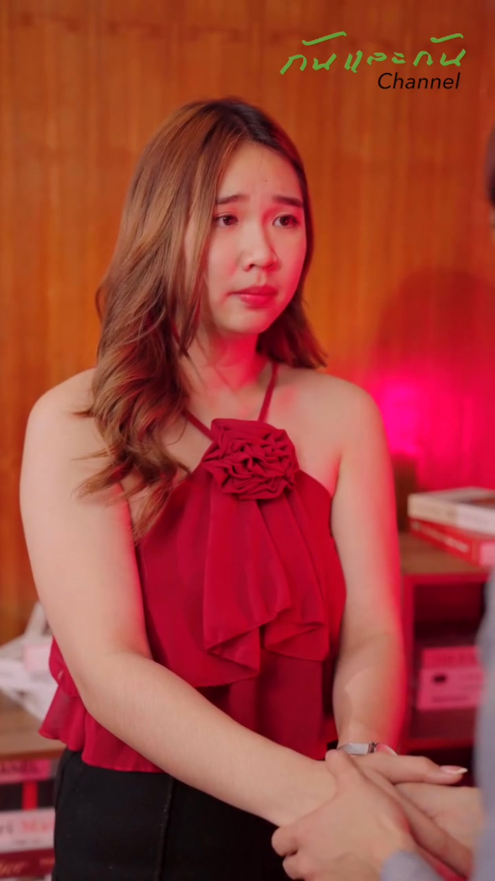 [หนังเต็มเรื่อง] 215H0815 C ผู้หญิงทุกคน ย่อมต้องการผู้ชายที่เป็นเซฟโซนให้เขา