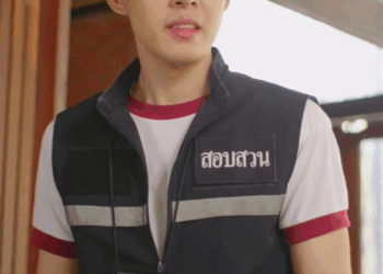 [หนังเต็มเรื่อง] 080H0825 C พ่อครับ แม่อยู่กับผู้ชายคนอื่นครับ