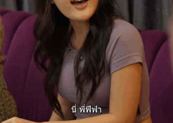 [หนังเต็มเรื่อง] 212H0825 G เลี้ยงลูกมาแบบไม่ระวังผู้ชาย ระวังจะกลายเป็นเรื่องใหญ่