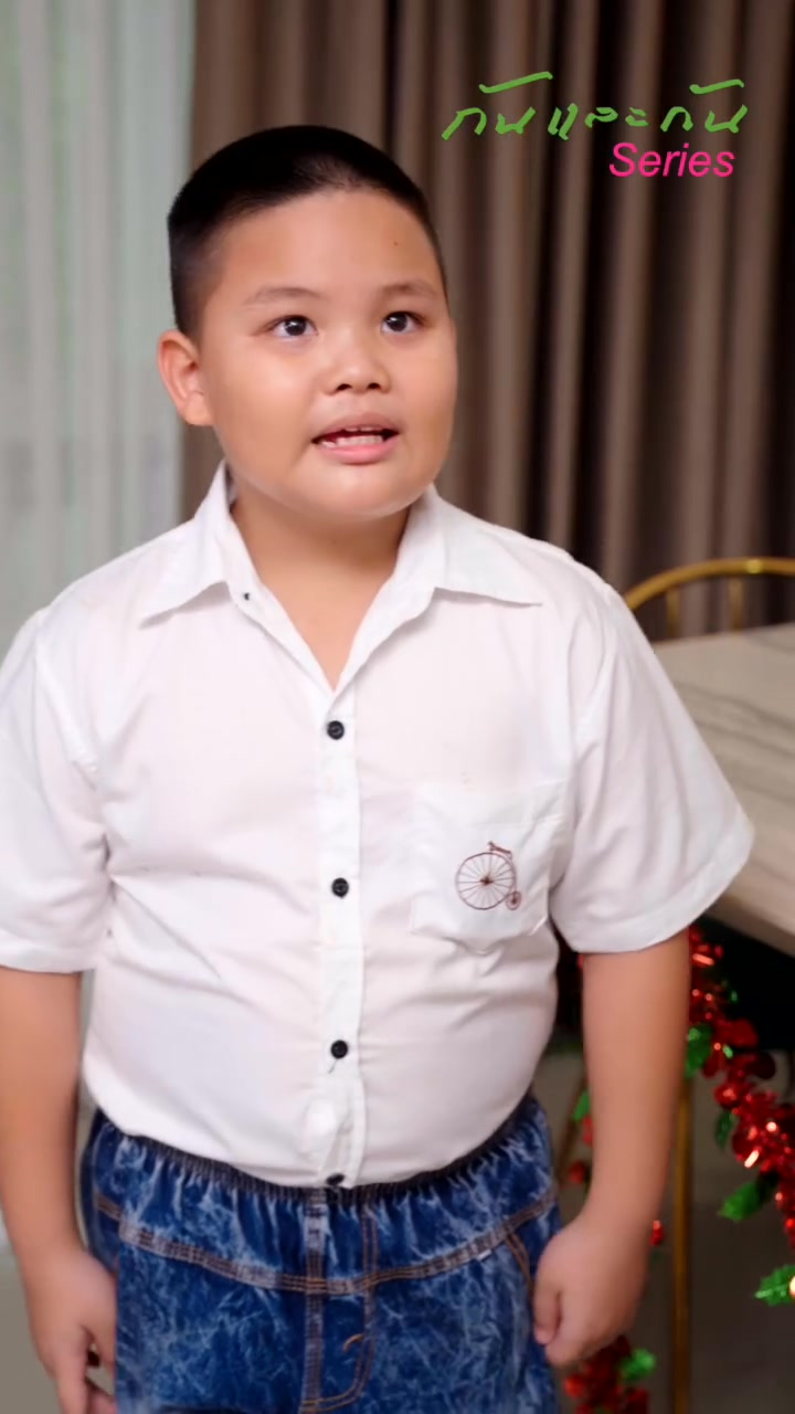 [หนังเต็มเรื่อง] 081H0825 C พ่อส่งของขวัญชิ้นใหญ่จากในเรือuจำให้ลูกกับเมีย