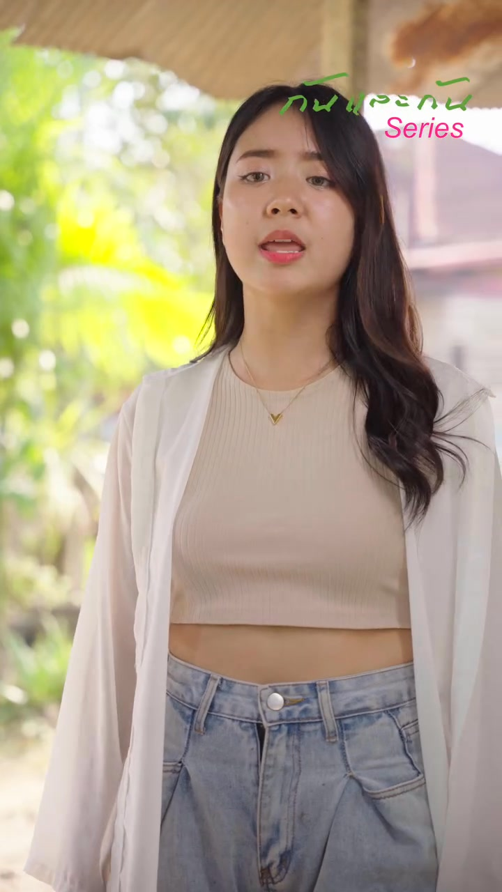 [หนังเต็มเรื่อง] 058H0815 C เธอผลักเพื่อนสนิทตกน้ำ เธอกำลังวางแผนจะทำอะไร