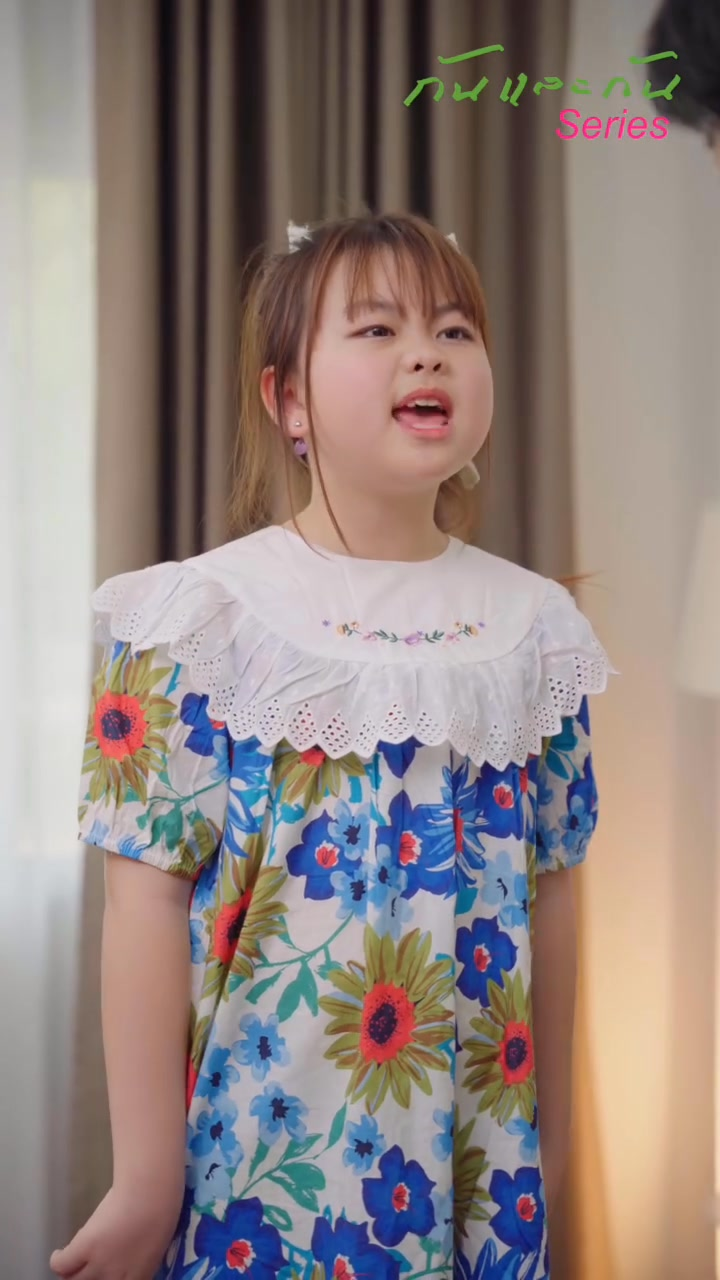 [หนังเต็มเรื่อง] 011H0825 C เด็กคนนี้พยายามจะเปิดปมพ่อเลี้ยงเขา แต่แม่ดันหลงผัวหัวปักหัวปำไม่เชื่อลูกตัวเอง