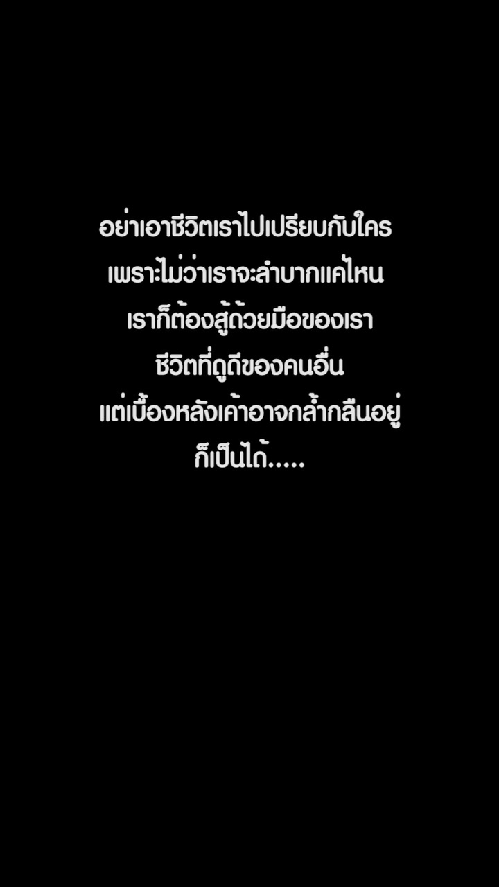 [หนังเต็มเรื่อง] 340H0825 H คนจน บางทีก็ทำตัวไม่น่าสงสารหนังใหม่ หนังสั้น ต้องมนต์ฟิล์ม