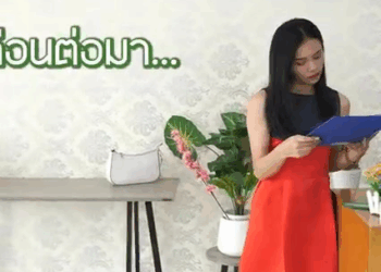 [หนังเต็มเรื่อง] 083H0926 B มีปัญญาหาแฟนใหม่ได้แค่แม่ค้าข้าวไข่เจียวเองหรอ