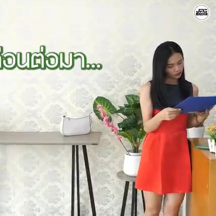 [หนังเต็มเรื่อง] 083H0926 B มีปัญญาหาแฟนใหม่ได้แค่แม่ค้าข้าวไข่เจียวเองหรอ