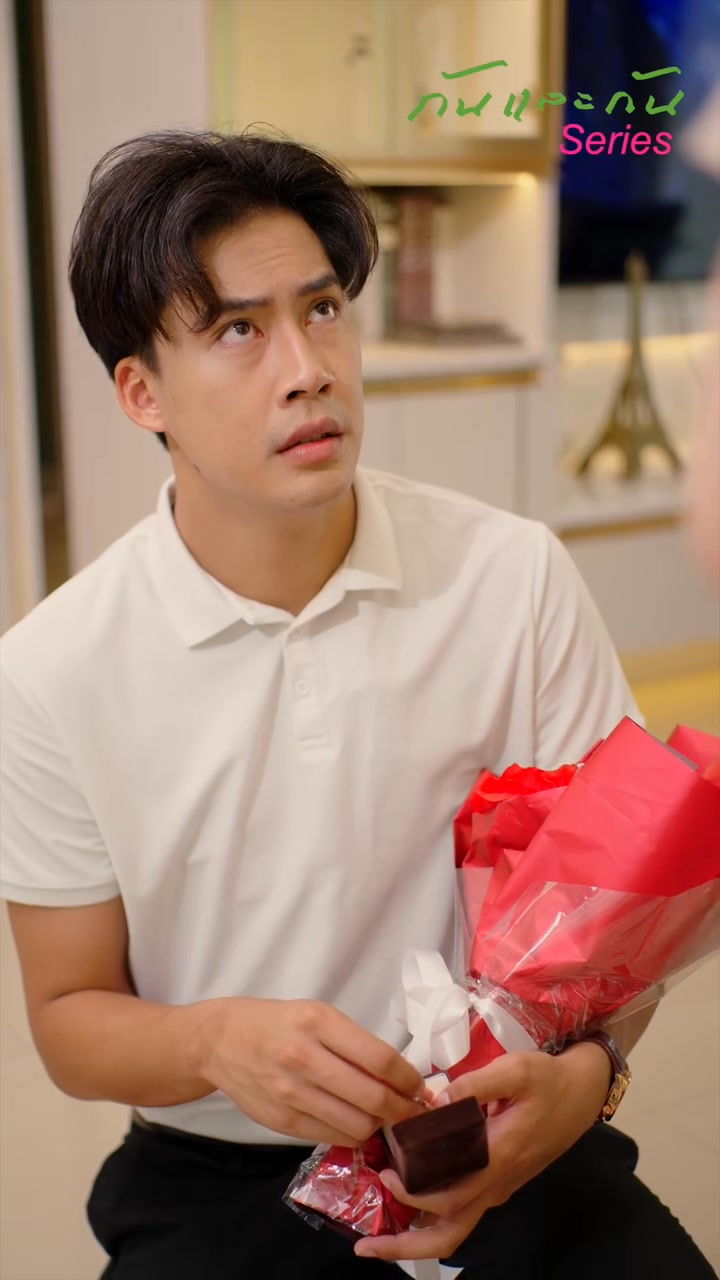 [หนังเต็มเรื่อง] 094H0926 C เขาบอกว่าคนที่ฉลาดทีสุด คือคนที่แกล้งโง่ พวกผชเจ้าชู้มันต้องเจอแบบนี้