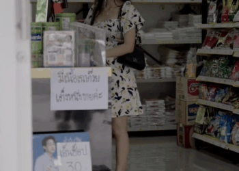 [หนังเต็มเรื่อง] 115H0926 C เธอโยนลูกพี่สาวทิ้งหลัง จากแบ่งมรดก ทำไมเธอต้องทำแบบนี้ด้วย