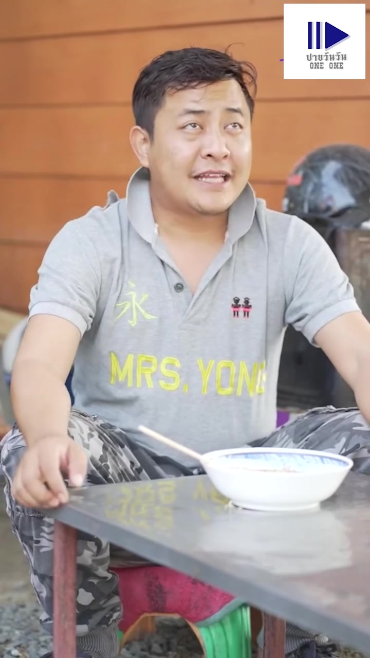 [หนังเต็มเรื่อง] 560H0926 V ผัวเป็นกรรมกรหาเงินให้เมียไปเล่นไพ่