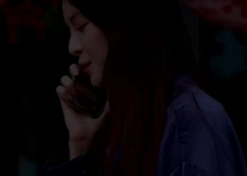 [หนังเต็มเรื่อง] 509H0926 V เยียวยาหัวใจ