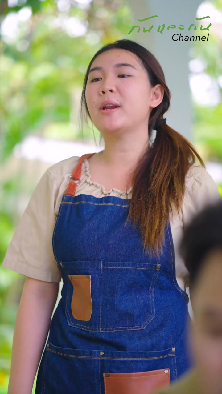 [หนังเต็มเรื่อง] 136H0926 C เพื่อนเคยช่วยเหลือครั้งเดียว แต่ทวงบุญคุณไปตลอดชีวิต เพื่อนแบบนี้เขาเรียกอะไรนะ