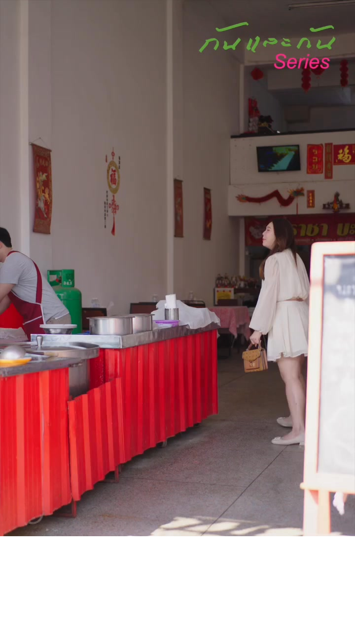 [หนังเต็มเรื่อง] 137H0926 C เพื่อนไม่ได้อยู่ข้างตอนที่สำเร็จที่สุด แต่อยู่ข้างและไม่ทิ้งกัน ในวันที่แย่ที่สุด