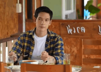 [หนังเต็มเรื่อง] 506H0926 V เดี๋ยวบิลนี้ผมจ่ายเอง