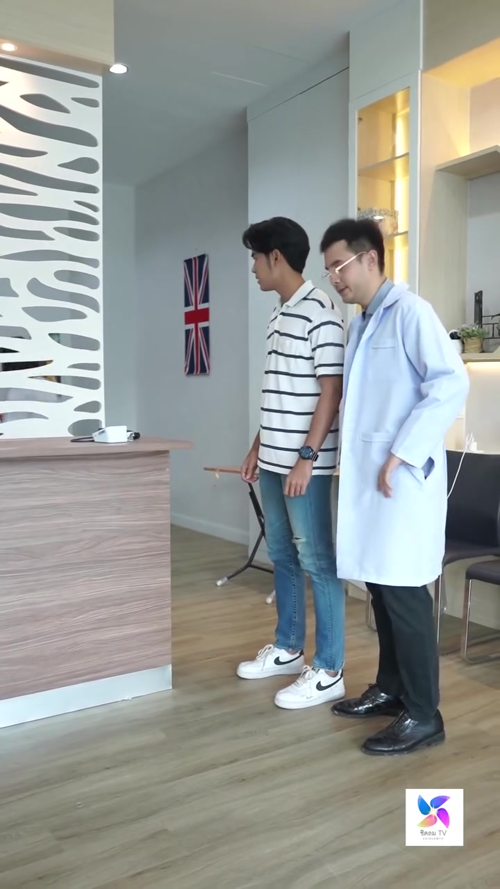 [หนังเต็มเรื่อง] 493H0926 T หมอปากดี