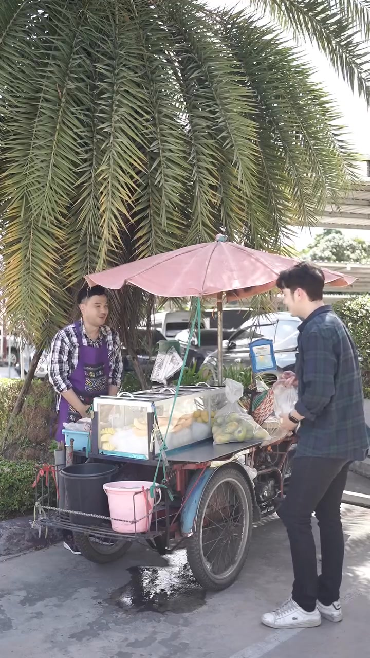 [หนังเต็มเรื่อง] 492H0926 T หนุ่มใจดีช่วยคนขายผลไม้